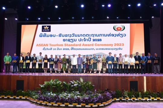 35 Lao businesses, communities awarded ASEAN Tourism Standard Awards